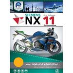 پارس Siemens PLM NX 11 64bit + Docs