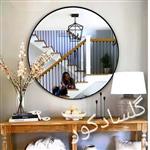 آینه گرد فلزی قطر 70 سانتی متر گلسادکور  (ارسال پسکرایه به خارج از شهر تهران)
