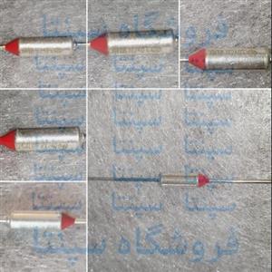 فیوز اتو  (مطابق تصویر) فیوز  اتو بخار