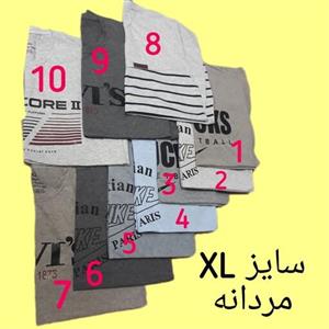 تیشرت مردانه ایکس لارجxl