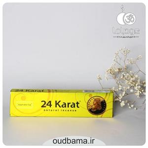 عود دستساز nandita(24karat021)