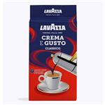 قهوه لاوازا-Lavazza کرما گوستو پک آجری 250 گرمی