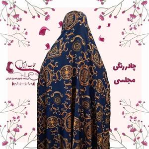 چادر رنگی مجلسی سیلک ابریشم