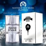 ادکلن مردانه هوگو بوس د سنت بلژیکی حجم 100 میل Master OF Platinum Eau de Toilette For Men