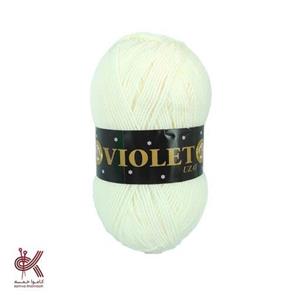 کاموا ویولت اوزای  شیری 113 نرم و با کیفیت خوب برای بافت کودک و بزرگسال