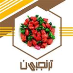 آبنبات توت فرنگی آیدین (500 گرمی) ترنجبین