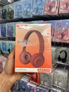 هدفون بلوتوثی MZ-08