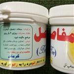 پماد مفاصل B111  ( تعداد در کارتن 24 عدد )