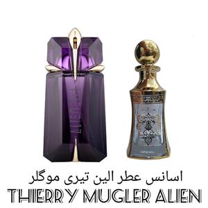 عطر ادکلن و اسانس تیری موگلر  (ماگلر) الین Thierry Mugler Alien نخل