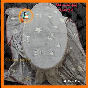 پتو مسافرتی شب نما سایز دو نفره سایز 220 در 240