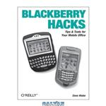 دانلود کتاب BlackBerry Hacks