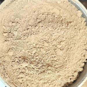 رنگ ترکیبی آماده کرم پودر  مبین مخصوص تولید کننده بسته ی 30 گرمی
