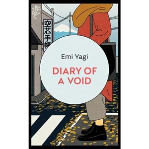 کتاب زبان اصلی Diary of a Void اثر Emi Yagi انتشارات تازه ها