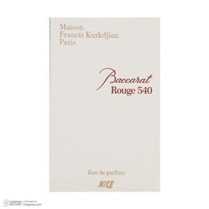 ادکلن باکارات رژ شرکت نایس