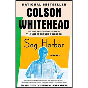 کتاب زبان اصلی Sag Harbor اثر Colson Whitehead انتشارات تازه ها