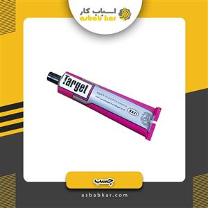 چسب تارگت رازی فشار قوی حجم 100 میلی لیتر ا rigid PVC and UPVC adhesive