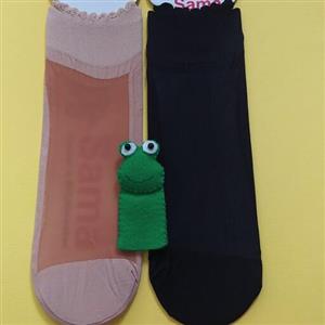 جوراب قایقی ساده مشکی و کرمی