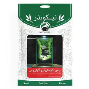 بذر  چمن گیاهان آبزی آکواریومی(مونت کارلو) نیکوبذر