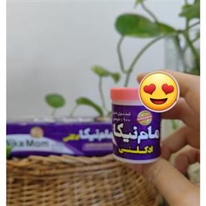 مام پودری نیکا اصل