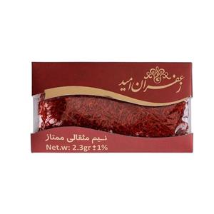 زعفران نیم مثقال امید