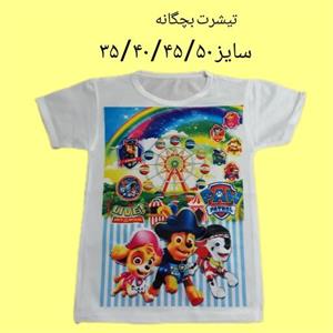 تیشرت بچگانه سایز35و40و45و50 تیشرت پسرانه