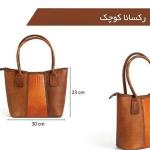 کیف دوشی زنانه چرم طبیعی ودست دوز چرم سناباد مدل رکسانا😍
