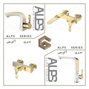 ست شیرآلات الپس مدل ALPS ALPS Faucet Set ALPS