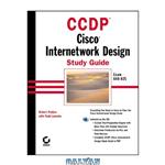 دانلود کتاب CCDP Cisco Internetwork Design Study Guide