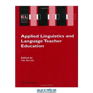 دانلود کتاب Applied Linguistics and Language Teacher Education
