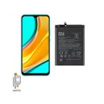 باتری موبایل شیائومی مدل BN54 ظرفیت 5020 میلی آمپر ساعت مناسب برای گوشی Redmi 9