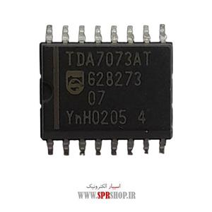 آی سی TDA7073AT