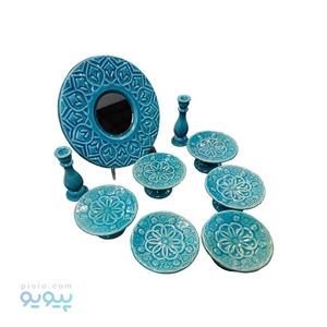 ست ظروف هفت سین ۹ پارچه فیروزه ای