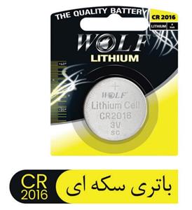 باتری سکه ای لیتیومی CR2032 ولف Wolf