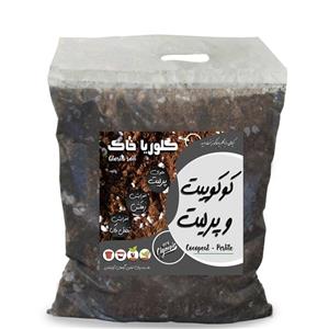 کوکوپیت و پرلیت گلوریا خاک مدل 4Ltr وزن 1 کیلوگرم