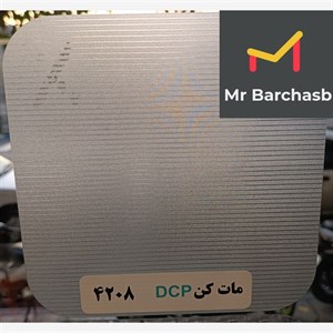 شیشه مات کن طرح راه راه مدل 4208