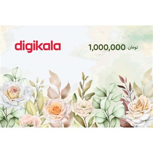 کارت هدیه دیجی کالا به ارزش 1.000.000 تومان طرح گل