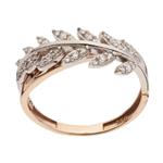 Maya Maahak MR0939 Gold Ring For Women