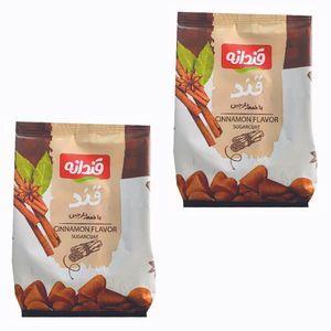 قند حبه با طعم دارچین قندانه - 230 گرم بسته 2 عددی