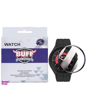 محافظ صفحه نمایش بوف مدل FullGlue-Flexible-G مناسب برای ساعت هوشمند سامسونگ Galaxy Watch 5 Pro 45mm
