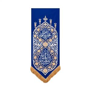 پرچم مدل بیرق آفرینش طرح یا صاحب الزمان