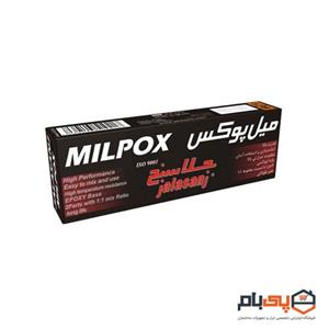 خمیر دوقلو هزار کاره میل پوکس جلاسنج 100 گرمی