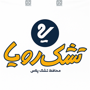 محافط تشک رویا مدل پلاس یک نفره سایز 90×200 سانتی متر
