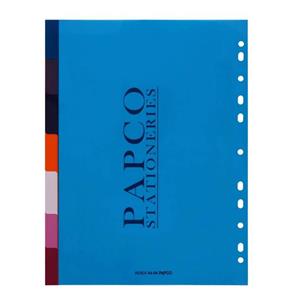 دیوایدر پاپکو مدل اندکس بسته 7 عددی -