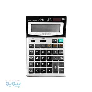 ماشین حساب برند CITISHEN آیتم C-912