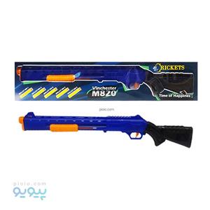 تفنگ اسباب بازی وینچستر M820   