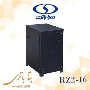 کابینت باتری یو پی اس RZ2-16