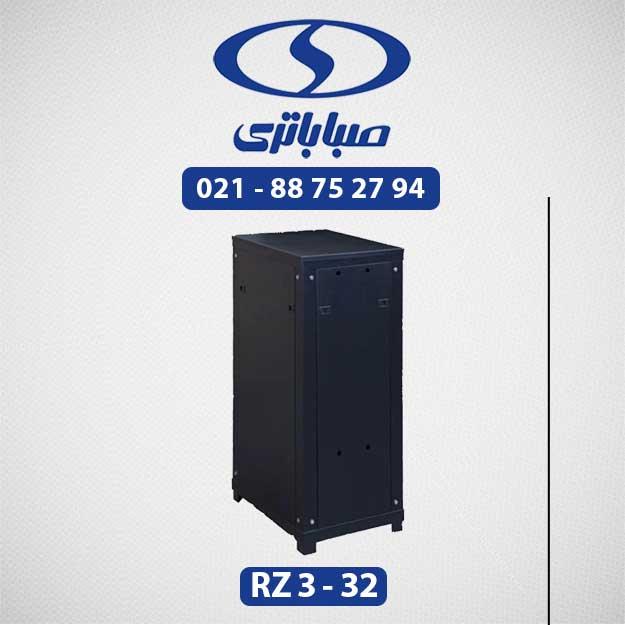 کابینت باتری یو پی اس RZ3-32