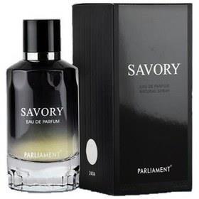 ادکلن مردانه ساوری savory پارلمنت رایحه ساواج 100 میل