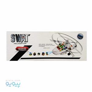 هواپیما اسباب بازی SWAT آیتم DYD168A