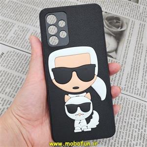 قاب گوشی Galaxy A32 4G سامسونگ طرح کارل لاجرفلد KARL LAGERFELD سیلیکونی سخت Hard سه بعدی برجسته محافظ لنز دار مشکی کد 715